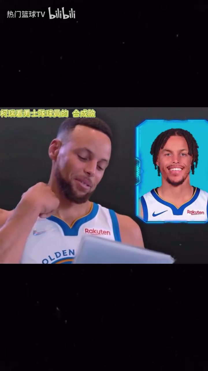 普尔追梦有点搞库里猜