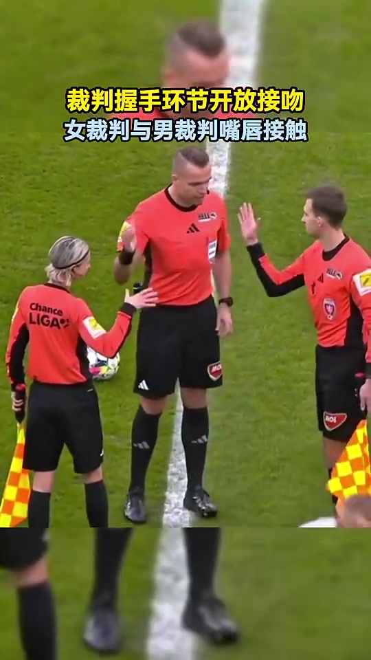 AI一女裁判和两名男裁